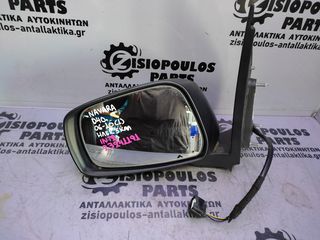 ΚΑΘΡΕΠΤΗΣ ΗΛΕΚ. (5 ΚΑΛ) ΑΡΙΣΤΕΡΟΣ (L) NISSAN NAVARA D40 4x4 2006-2010 < INT 2 >