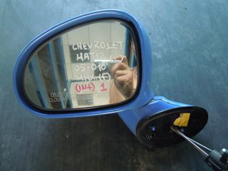 ΚΑΘΡΕΠΤΗΣ ΜΗΧ. ΒΑΦ. ΑΡΙΣΤΕΡΟΣ (L) CHEVROLET MATIZ 2005-2010 < INT 1 >