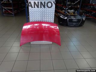 ΚΑΠΩ ΕΜΠΡΟΣ ΚΟΚΚΙΝΟ CITROEN C3 2002 - 2010