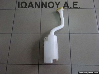 ΔΟΧΕΙΟ ΝΕΡΟΥ ΥΑΛΟΚΑΘΑΡΙΣΤΗΡΩΝ 8200619096 8200697230 RENAULT TWINGO 2012 - 2014