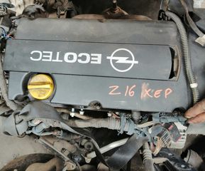 Κινητήρας Opel Astra Z16XEP