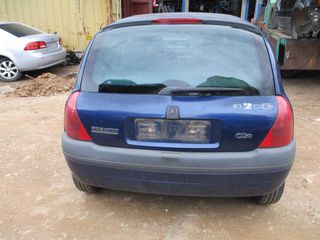 Ταμπλό Renault Clio '01 Προσφορά!-thumb-3