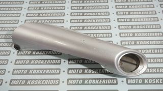 ΑΡΙΣΤΕΡΟ  ΚΑΠΑΚΙ  ΤΕΛΙΚΟΥ  ΕΞΑΤΜΙΣΗΣ  SUZUKI  GSR 600 / ΜΟΤΟ  ΚΟΣΚΕΡΙΔΗΣ 