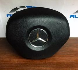 Airbag οδιγου Mercedes E Class w212