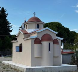 ΒΥΖΑΝΤΙΝΟΥ ΡΥΘΜΟΥ ΜΕ ΔΙΡΡΙΧΤΗ ΣΤΕΓΗ - ΚΑΤΑΣΚΕΥΗ ΙΕΡΩΝ ΝΑΩΝ ΟΡΘΟΔΟΞΟΥ ΕΚΚΛΗΣΙΑΣ -thumb-1