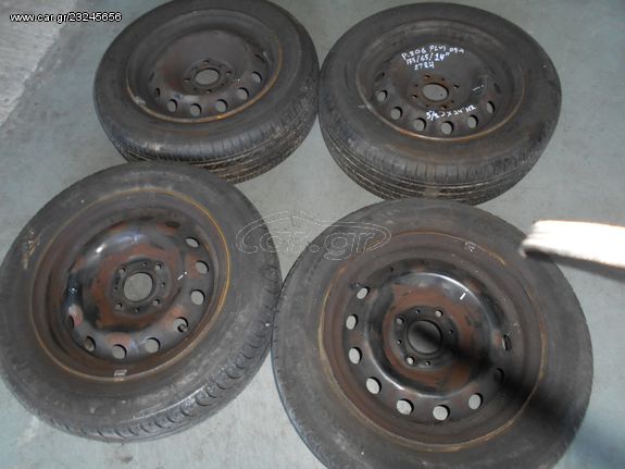 ΖΑΝΤΟΛΑΣΤΙΧΑ ΣΙΔΕΡΕΝΙΑ  175/65/14" PEUGEOT 206 PLUS 09-->    - ΡΩΤΗΣΤΕ ΤΙΜΗ - ΑΠΟΣΤΟΛΗ ΣΕ ΟΛΗ ΤΗΝ ΕΛΛΑΔΑ