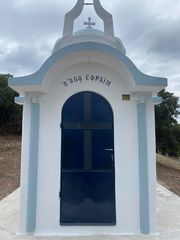 ΤΕΧΝΙΚΗ ΠΡΟΚΑΤΑΣΚΕΥΣΤΙΚΗ ΙΕΡΩΝ ΝΑΩΝ ΟΡΘΟΔΟΞΟΥ ΕΚΚΛΗΣΙΑΣ-thumb-35
