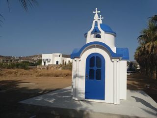 ΤΕΧΝΙΚΗ ΠΡΟΚΑΤΑΣΚΕΥΣΤΙΚΗ ΙΕΡΩΝ ΝΑΩΝ ΟΡΘΟΔΟΞΟΥ ΕΚΚΛΗΣΙΑΣ-thumb-14