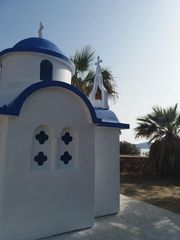 ΤΕΧΝΙΚΗ ΠΡΟΚΑΤΑΣΚΕΥΣΤΙΚΗ ΙΕΡΩΝ ΝΑΩΝ ΟΡΘΟΔΟΞΟΥ ΕΚΚΛΗΣΙΑΣ-thumb-12