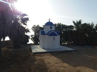 ΤΕΧΝΙΚΗ ΠΡΟΚΑΤΑΣΚΕΥΣΤΙΚΗ ΙΕΡΩΝ ΝΑΩΝ ΟΡΘΟΔΟΞΟΥ ΕΚΚΛΗΣΙΑΣ-thumb-19