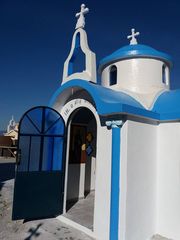 ΤΕΧΝΙΚΗ ΠΡΟΚΑΤΑΣΚΕΥΣΤΙΚΗ ΙΕΡΩΝ ΝΑΩΝ ΟΡΘΟΔΟΞΟΥ ΕΚΚΛΗΣΙΑΣ-thumb-11