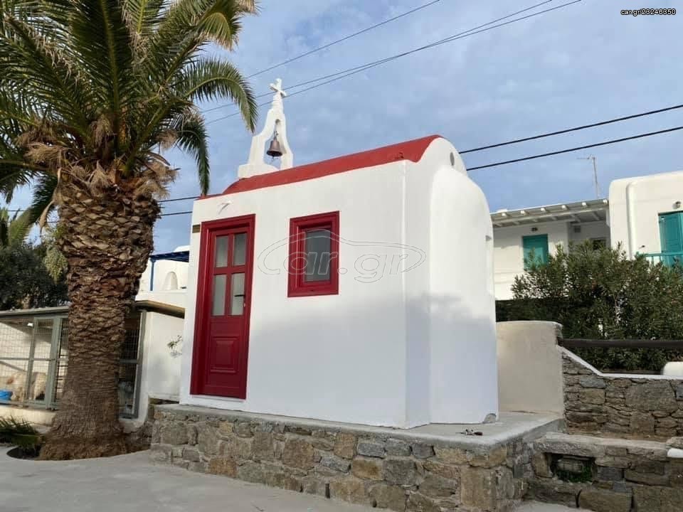 ΒΑΣΙΛΙΚΟΥ ΡΥΘΜΟΥ -ΤΕΧΝΙΚΗ ΠΡΟΚΑΤΑΣΚΕΥΑΣΜΕΝΑ ΕΚΚΛΗΣΑΚΙΑ ( ΕΚΚΛΗΣΙΕΣ ΝΑΙΣΚΟΙ ) 