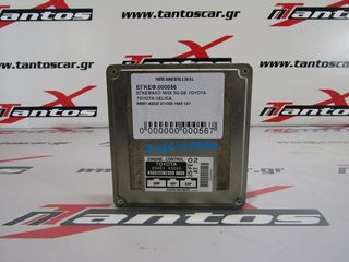 ΕΓΚΕΦΑΛΟΣ ΚΙΝΗΤΗΡΑ 3G-GE TOYOTA CELICA