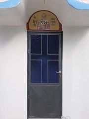 ΤΕΧΝΙΚΗ ΠΡΟΚΑΤΑΣΚΕΥΑΣΤΙΚΗ ΠΡΟΚΑΤ ΕΚΚΛΗΣΙΕΣ ΝΑΙΣΚΟΙ ΑΓΓΕΛΗΣ-thumb-15