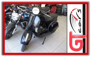 Piaggio Vespa 1985 PX200E-thumb-1