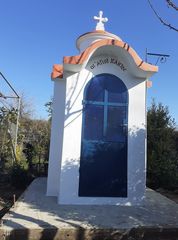  ΣΤΑΥΡΟΕΙΔΗΣ ΡΥΘΜΟΥ ΜΙΚΡΑ-ΤΕΧΝΙΚΗ ΠΡΟΚΑΤΑΣΚΕΥΑΣΤΙΚΗ  ΠΡΟΚΑΤ ΕΚΚΛΗΣΙΕΣ ΝΑΙΣΚΟΙ ΑΓΓΕΛΗΣ-thumb-25
