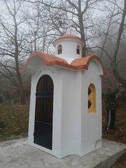  ΣΤΑΥΡΟΕΙΔΗΣ ΡΥΘΜΟΥ ΜΙΚΡΑ-ΤΕΧΝΙΚΗ ΠΡΟΚΑΤΑΣΚΕΥΑΣΤΙΚΗ  ΠΡΟΚΑΤ ΕΚΚΛΗΣΙΕΣ ΝΑΙΣΚΟΙ ΑΓΓΕΛΗΣ-thumb-8