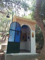  ΒΑΣΙΛΙΚΟΥ ΤΕΤΡΑΓΩΝΟΣ ΝΑΟΣ-ΤΕΧΝΙΚΗ ΠΡΟΚΑΤΑΣΚΕΥΑΣΤΙΚΗ ΠΡΟΚΑΤ ΕΚΚΛΗΣΙΕΣ ΝΑΙΣΚΟΙ ΑΓΓΕΛΗΣ -thumb-3