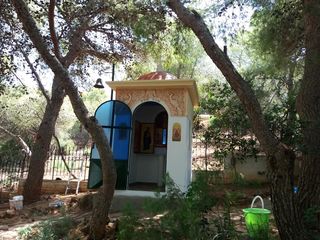  ΒΑΣΙΛΙΚΟΥ ΤΕΤΡΑΓΩΝΟΣ ΝΑΟΣ-ΤΕΧΝΙΚΗ ΠΡΟΚΑΤΑΣΚΕΥΑΣΤΙΚΗ ΠΡΟΚΑΤ ΕΚΚΛΗΣΙΕΣ ΝΑΙΣΚΟΙ ΑΓΓΕΛΗΣ -thumb-5