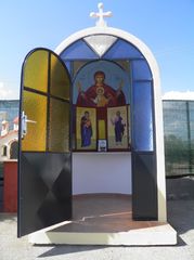  ΝΑΙΣΚΟΣ ΤΕΧΝΙΚΗ ΠΡΟΚΑΤΑΣΚΕΥΑΣΤΙΚΗ  ΠΡΟΚΑΤ ΕΚΚΛΗΣΙΕΣ ΝΑΙΣΚΟΙ -thumb-17