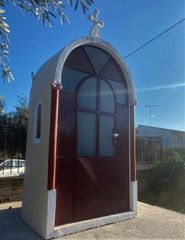  ΝΑΙΣΚΟΣ ΤΕΧΝΙΚΗ ΠΡΟΚΑΤΑΣΚΕΥΑΣΤΙΚΗ  ΠΡΟΚΑΤ ΕΚΚΛΗΣΙΕΣ ΝΑΙΣΚΟΙ -thumb-1