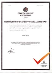 Volta VSX 2024-thumb-10