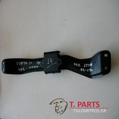 Γέφυρες (Βάσεις) Nissan-Np300-(2007-2012) Πίσω