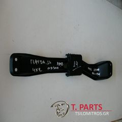 Γέφυρες (Βάσεις) Nissan-Np300-(2007-2012) Πίσω-thumb-2