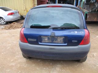 Φανάρια Πίσω Renault Clio '01 Προσφορά.