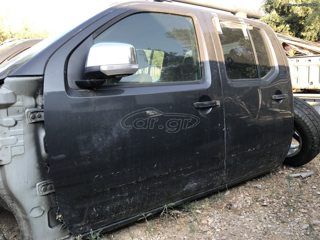 ***NISSAN NAVARA D40 2005-2015 ΠΟΡΤΕΣ***AUTO-NL-PARTS***