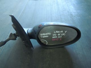 ΚΑΘΡΕΠΤΗΣ ΜΗΧ. ΒΑΦ. ΔΕΞΙΟΣ (R) LANCIA Y 2003-2010 < INT 1 >