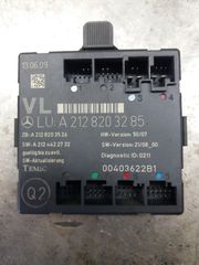 ΕΓΚΕΦΑΛΟΣ ΠΟΡΤΑΣ ΑΠΟ Mercedes-Benz W204 A2128203285  