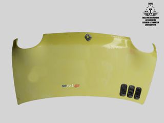 ΚΑΠΟ ΜΗΧΑΝΗΣ 7751473167 RENAULT TWINGO 1993-2006 Καλέστε για τιμή Seval parts