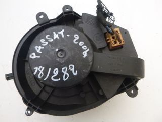 VW PASSAT 74.022.123.3F 8D1820021 ΜΟΤΕΡ ΚΑΛΟΡΙΦΕΡ PASSAT B5