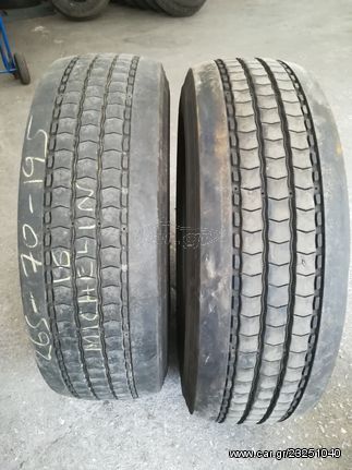 2TMX 265-70-19.5 MICHELIN XMULTI