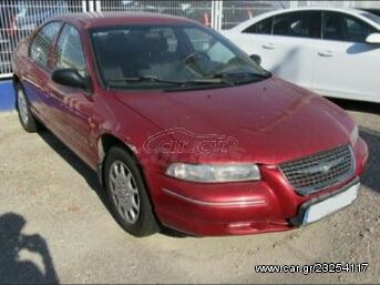 CHRYSLER STRATUS ΓΙΑ ΑΝΤΑΛΛΑΚΤΙΚΑ 2.0 CC ΚΟΜΜΑΤΙ ΚΟΜΜΑΤΙ ΑΠΟΣΤΟΛΗ ΣΕ ΟΛΗ ΤΗΝ ΕΛΛΑΔΑ 