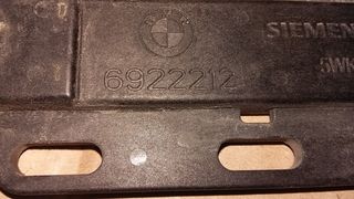 ΚΕΡΑΙΑ BMW 6922212-thumb-1