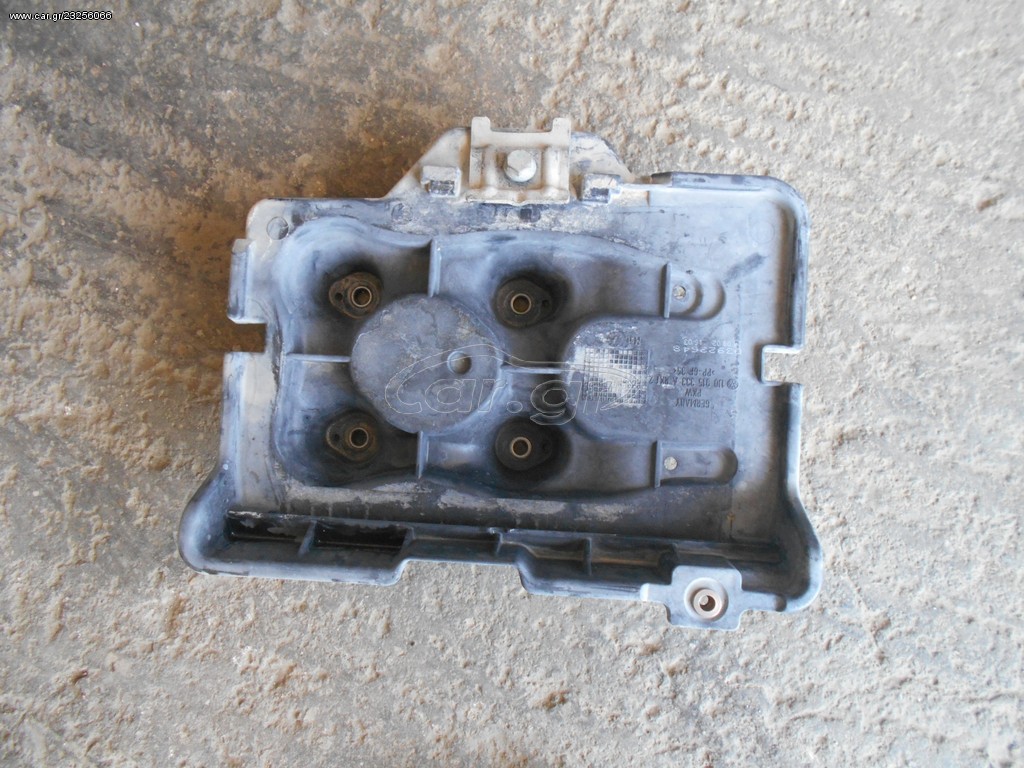 ΒΑΣΕΙ  ΜΠΑΤΑΡΙΑΣ    VW  GOLF  4