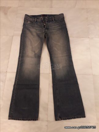 MORITZ JEANS