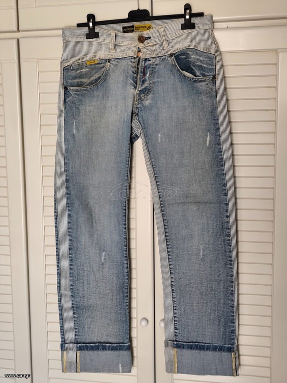 MORITZ JEANS