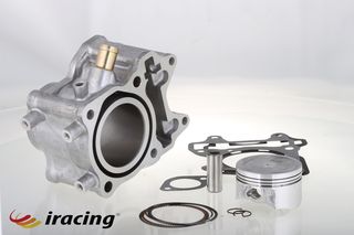 Κυλινδροπίστονα Cylinder Piston Honda PCX150cc 58.00mm Taiwan.  
