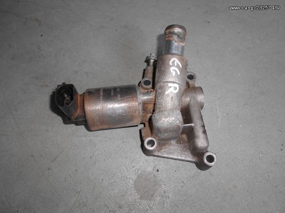 ΒΑΛΒΙΔΑ EGR  55556720 FGP 72287512  Z14XEP  ΒΕΝΖΙΝΗ OPEL ASTRA H 04-07   - ΡΩΤΗΣΤΕ ΤΙΜΗ - ΑΠΟΣΤΟΛΗ ΣΕ ΟΛΗ ΤΗΝ ΕΛΛΑΔΑ