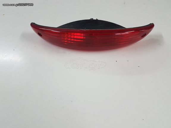 ΦΑΝΑΡΙ ΠΙΣΩ PEUGEOT ELYSEO 125-150