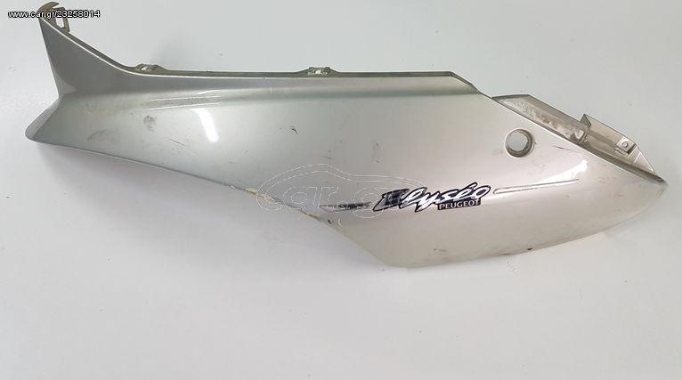 ΔΕΞΙΑ ΟΥΡΑ PEUGEOT ELYSEO 125-150