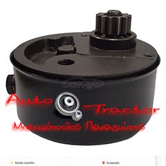 MASSEY FERGUSON MF135-148-240-250 ΑΝΤΛΙΑ ΥΔΡ/ΚΟΥ ΤΙΜΟΝΙΟΥ ΜΕ ΔΟΧΕΙΟ 