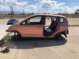 Πίσω κομμάτι αριστερό Honda Jazz