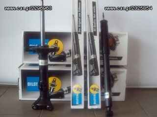 ΑΜΟΡΤΙΣΕΡ BILSTEIN ΜΑΥΡΑ ΓIA TOYOTA YARIS 1999-2006 ***ΑΜΟΡΤΙΣΕΡ ΛΑΔΑΣ***