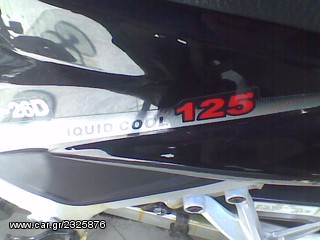 Lifan Sport 125 2012 LIFAN 125CC  1000 ΧΙΛΙΟ-thumb-13