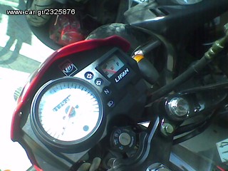 Lifan Sport 125 2012 LIFAN 125CC  1000 ΧΙΛΙΟ-thumb-8
