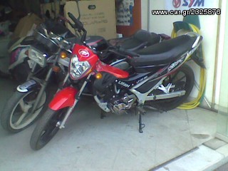 Lifan Sport 125 2012 LIFAN 125CC  1000 ΧΙΛΙΟ-thumb-1